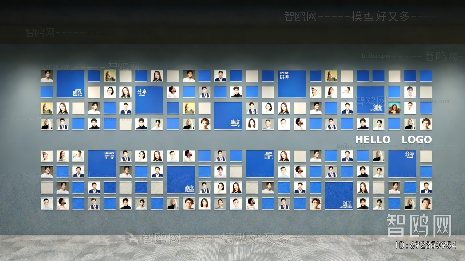 Modern Culture Wall