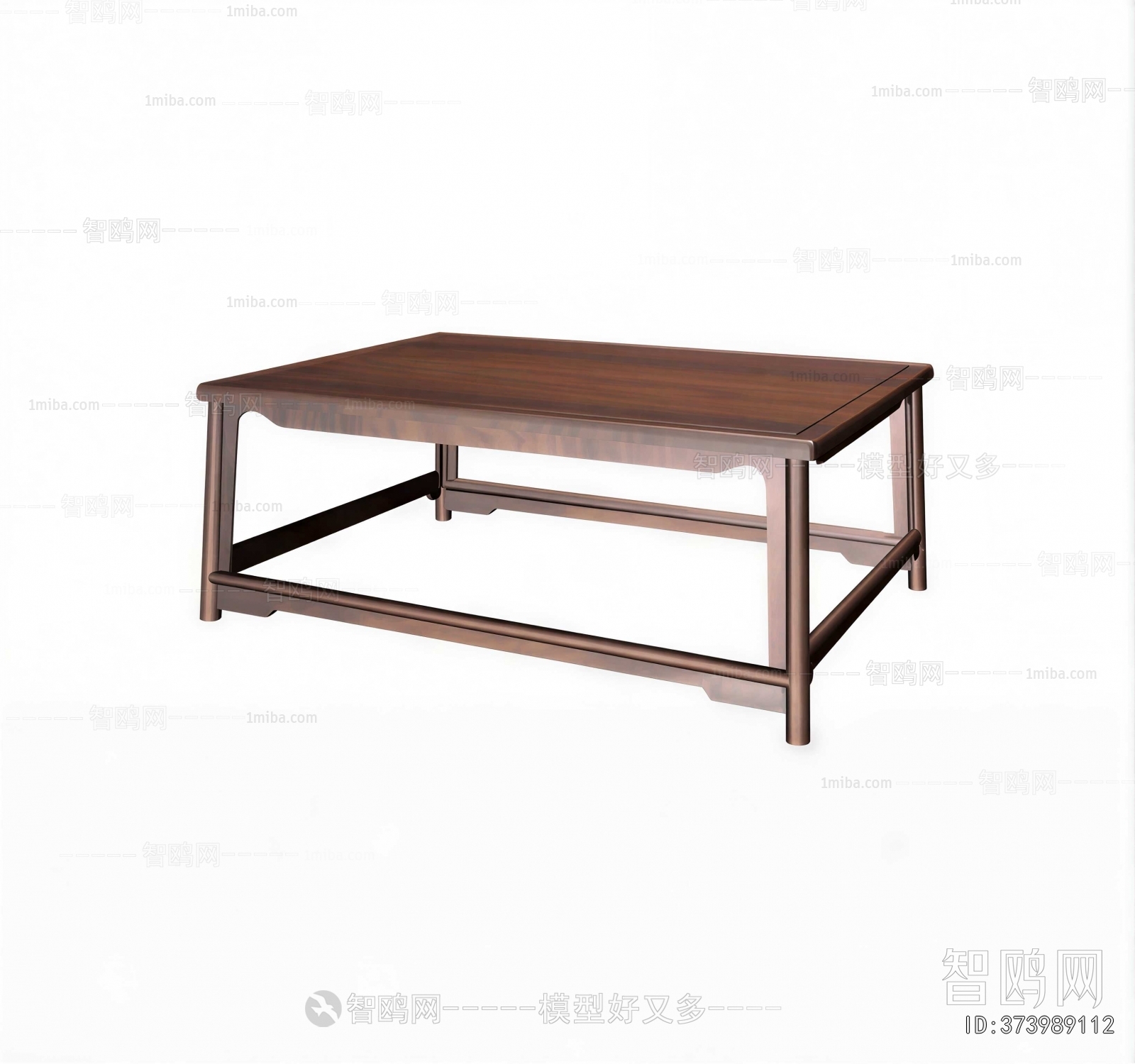 Modern Coffee Table