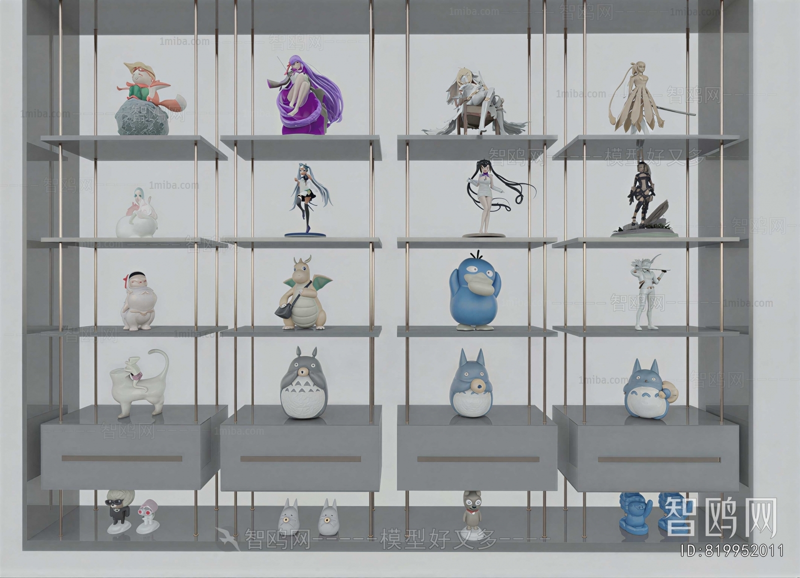 Modern Decorative Set