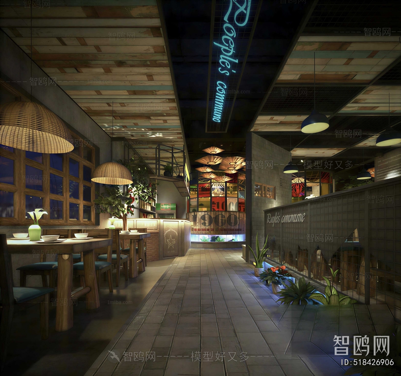New Chinese Style Restaurant