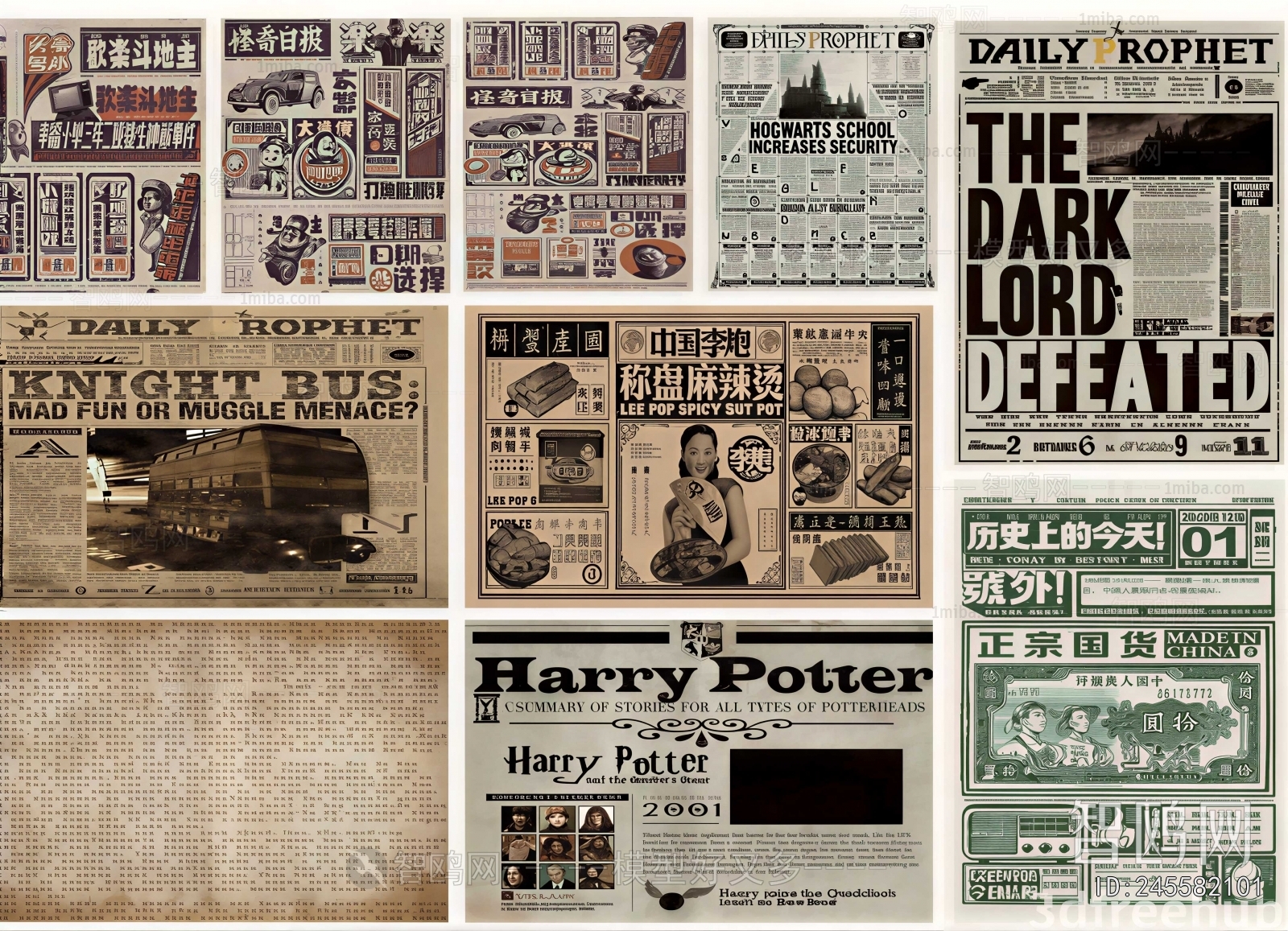 Modern Magazines/Newspapers