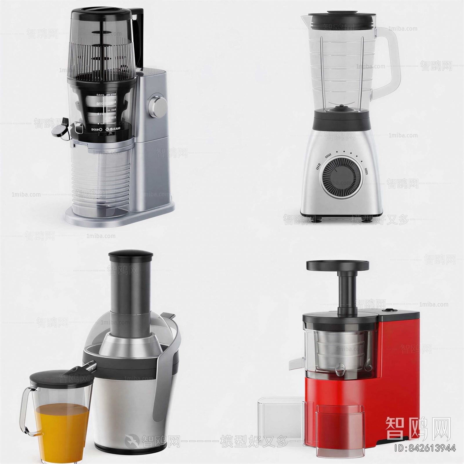 Modern Kitchen Electric Coffee Machine