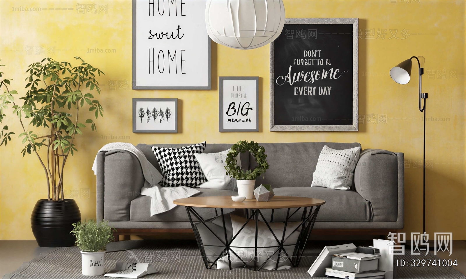 Modern Sofa Combination