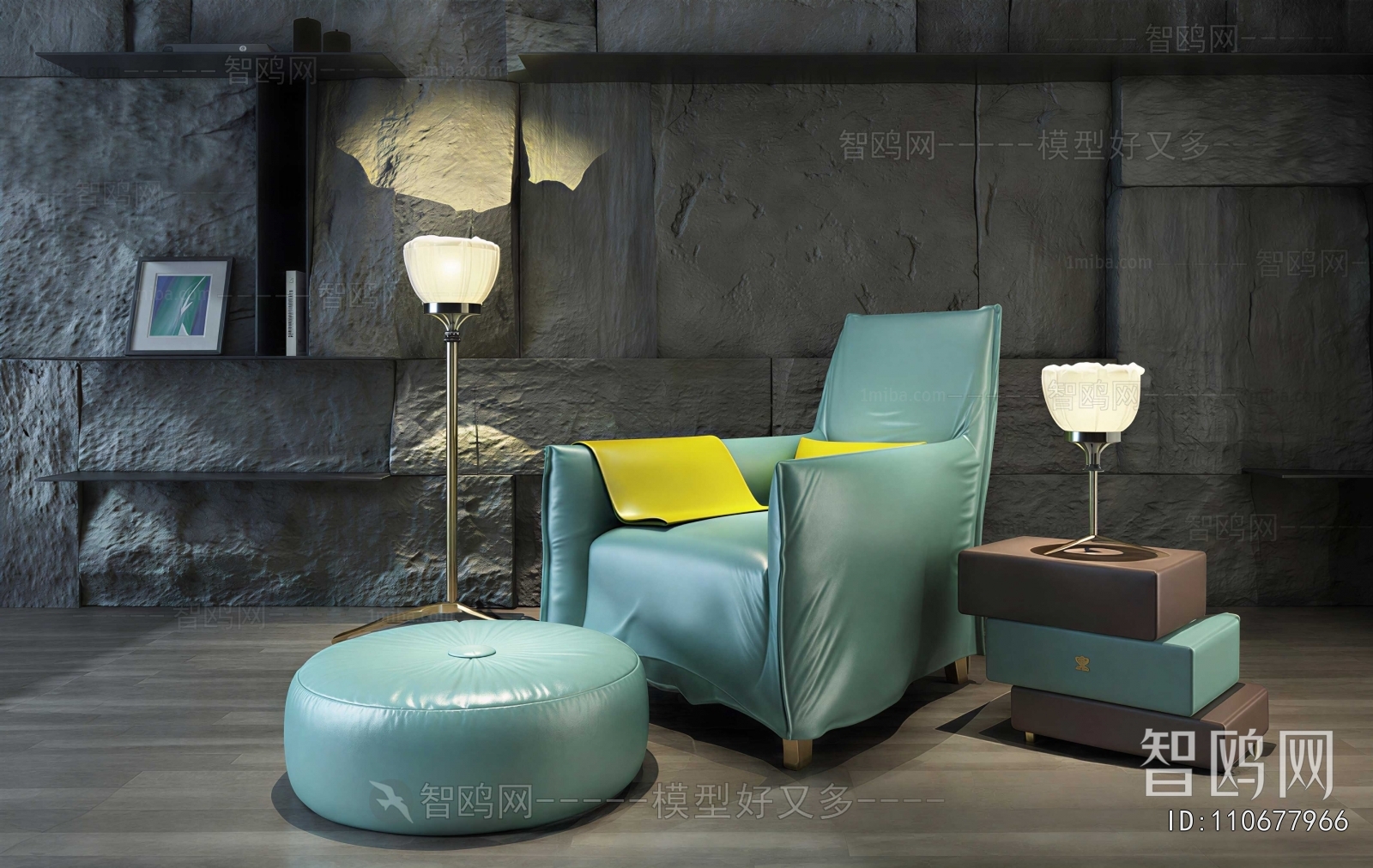 Modern Single Sofa