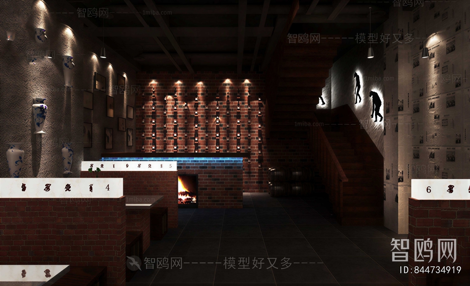 Industrial Style Bar