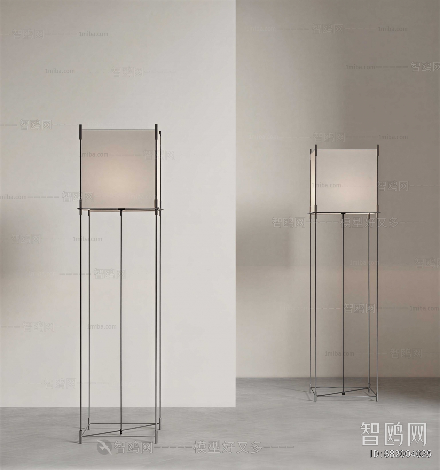 Modern Floor Lamp