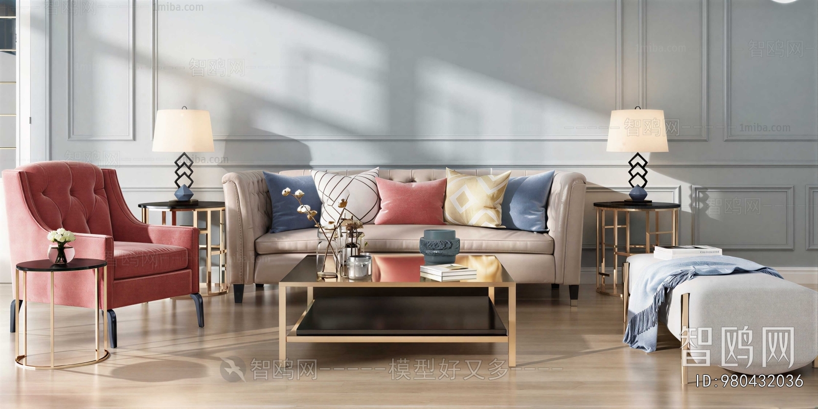 Modern Sofa Combination