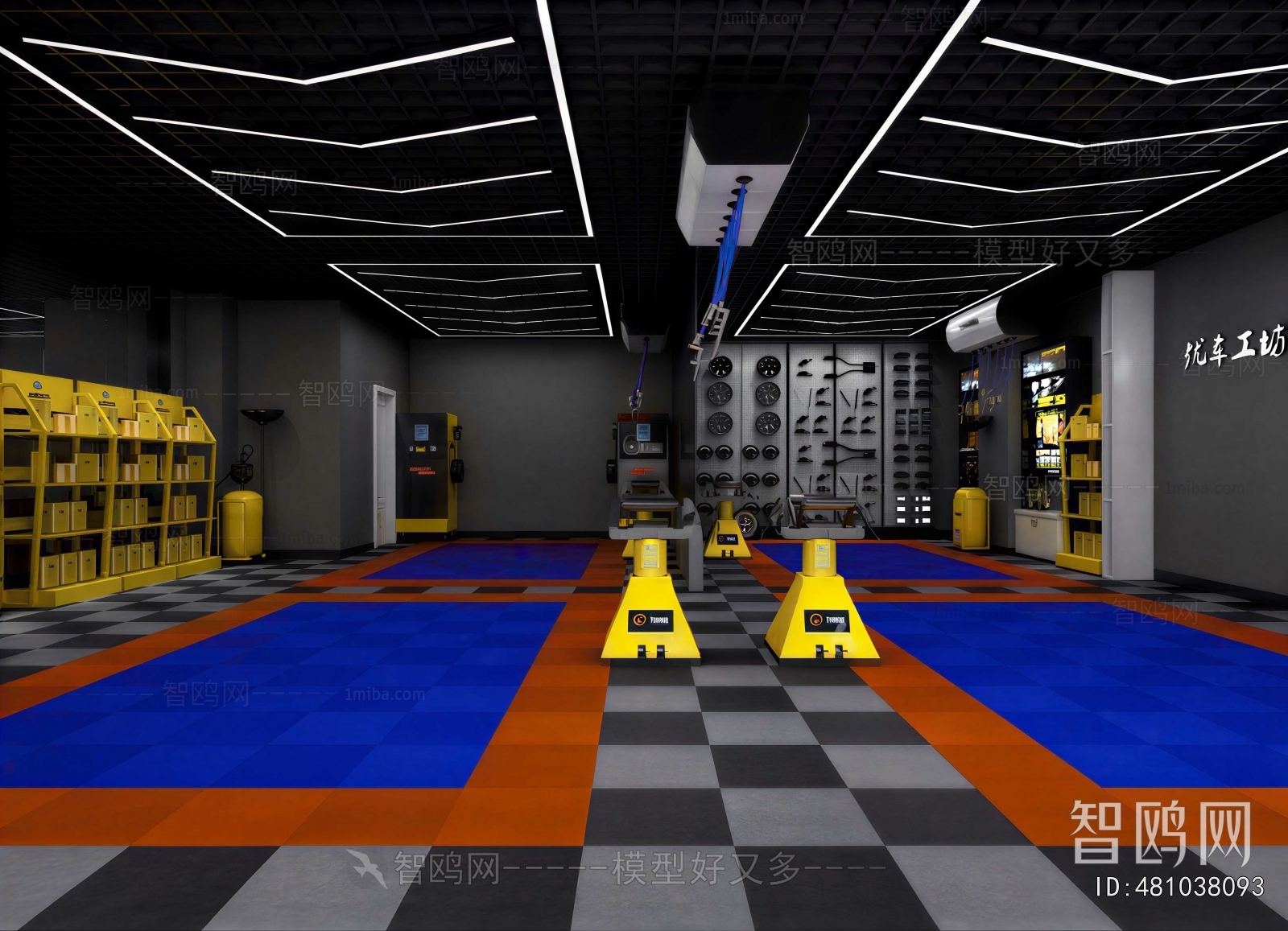 Modern Automobile Repair Shop