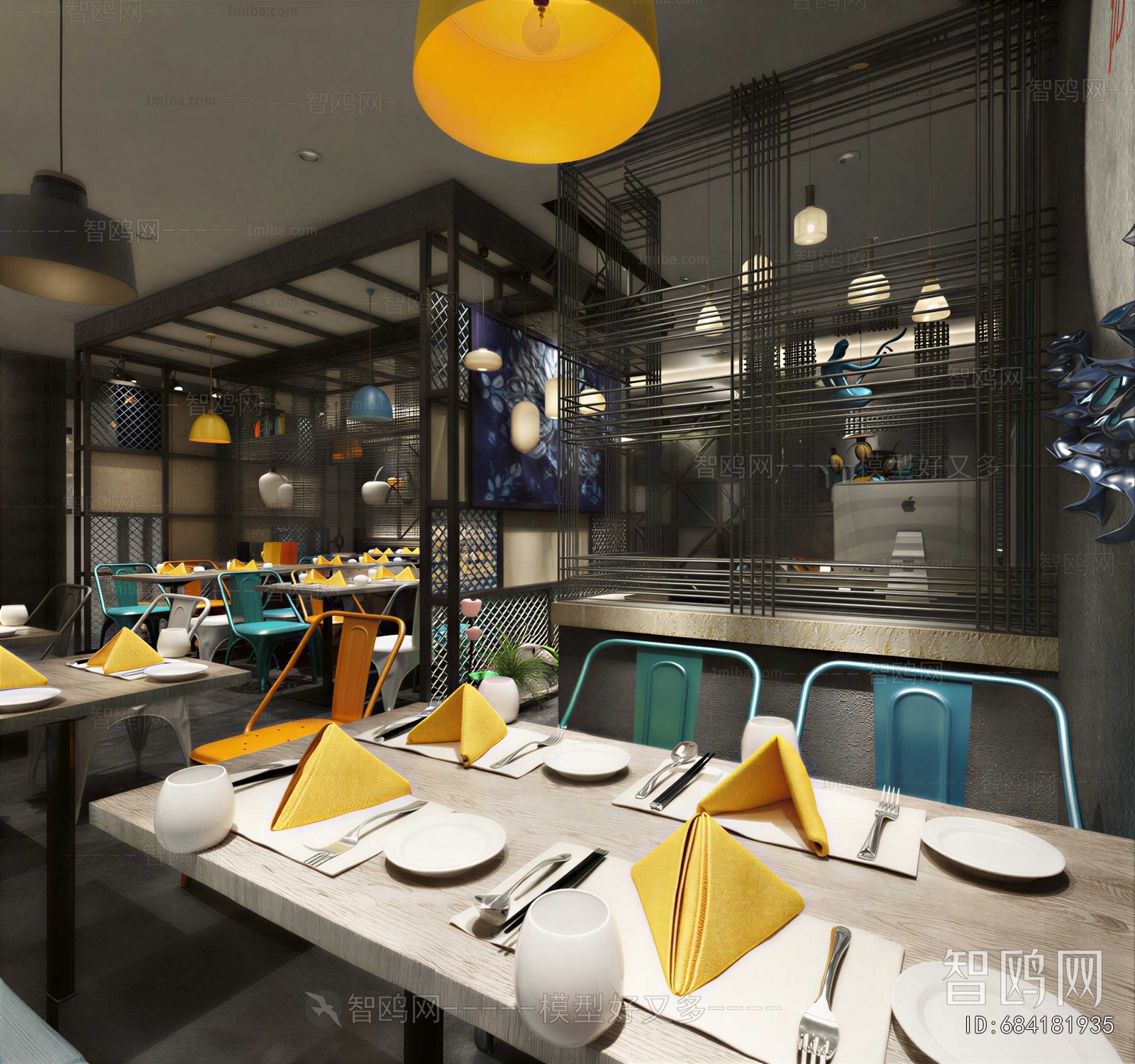 Modern Dining Room