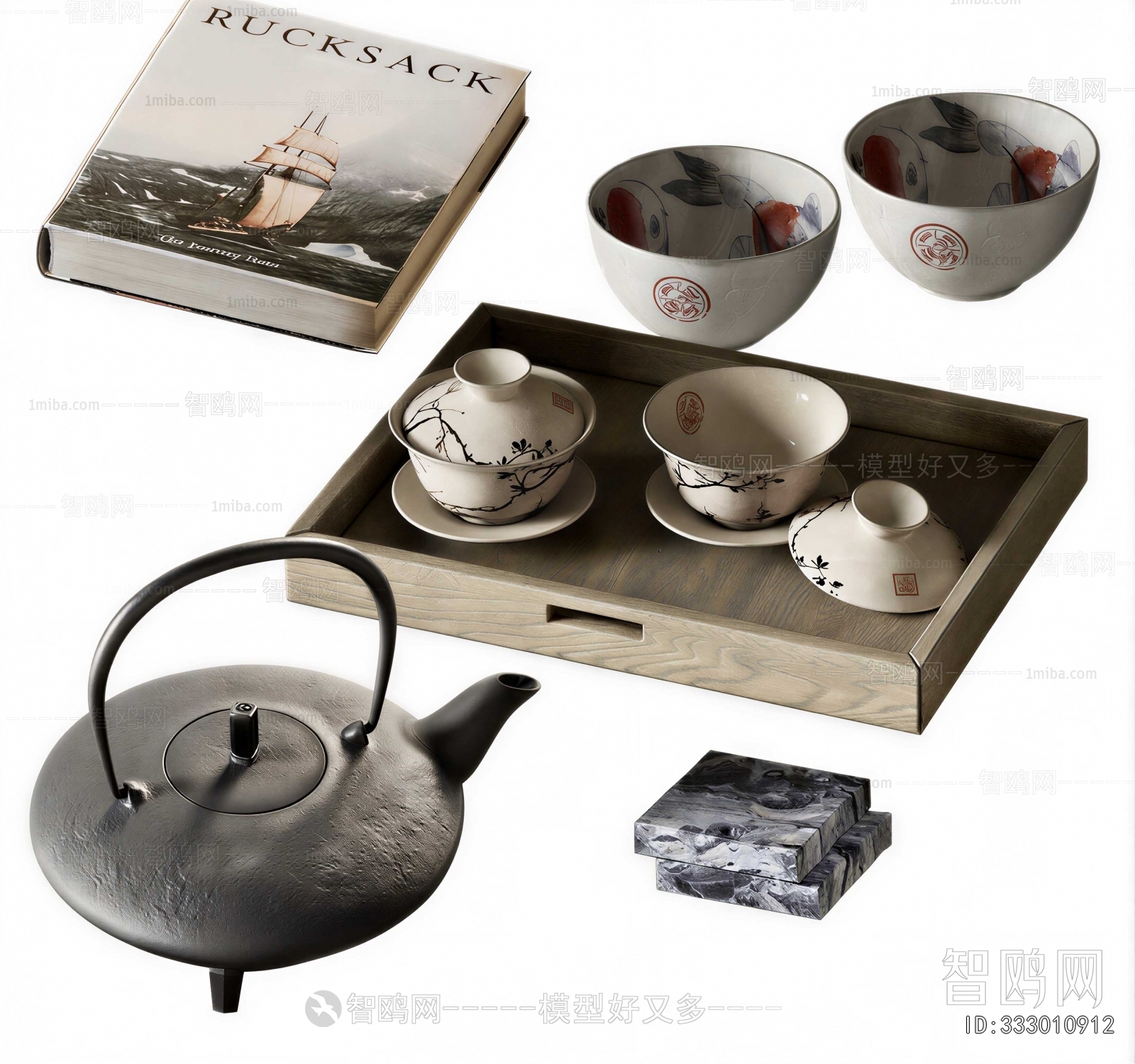 New Chinese Style Tea Set