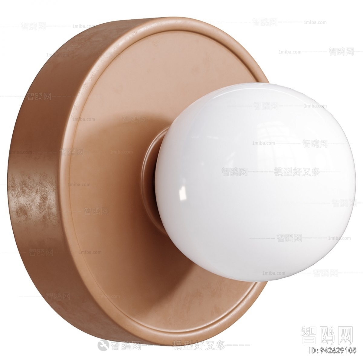 Modern Wall Lamp
