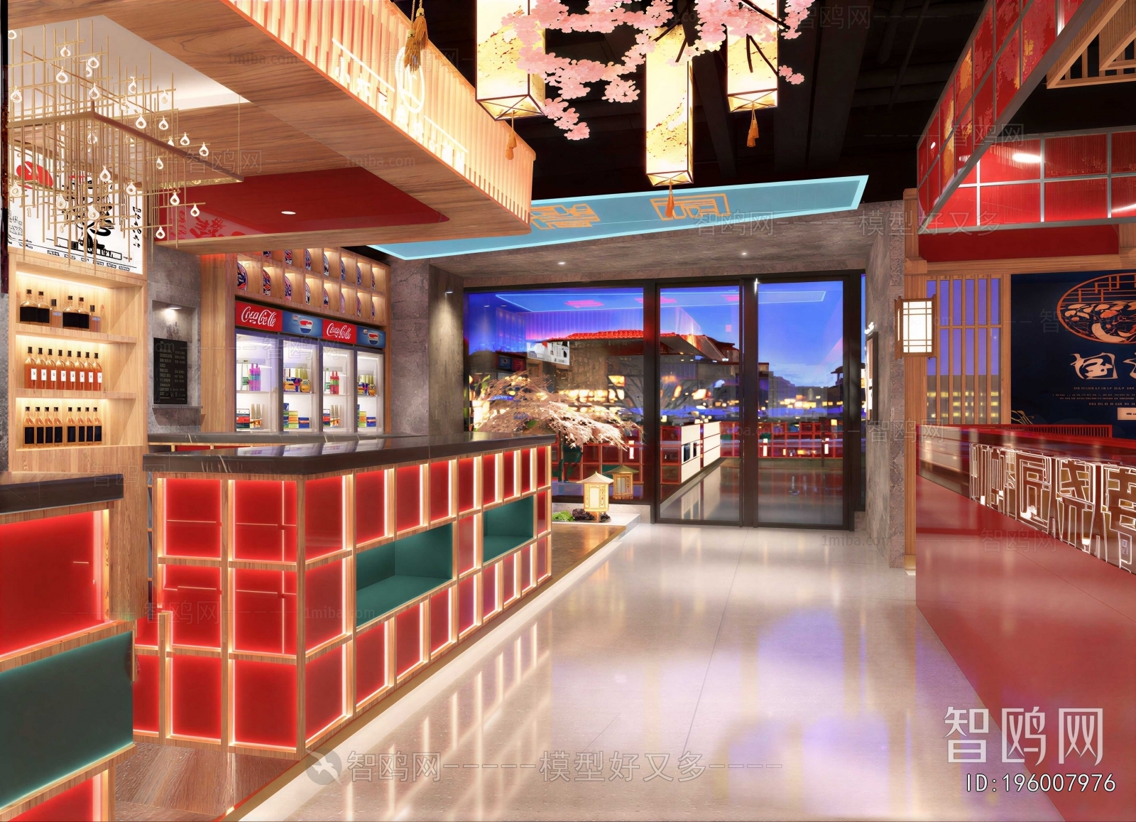 New Chinese Style Restaurant
