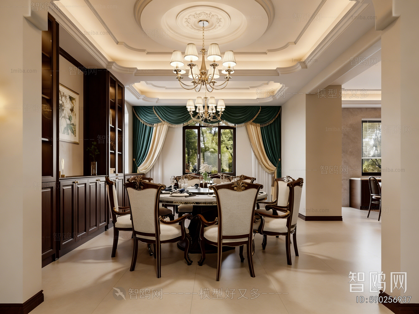 American Style Dining Room