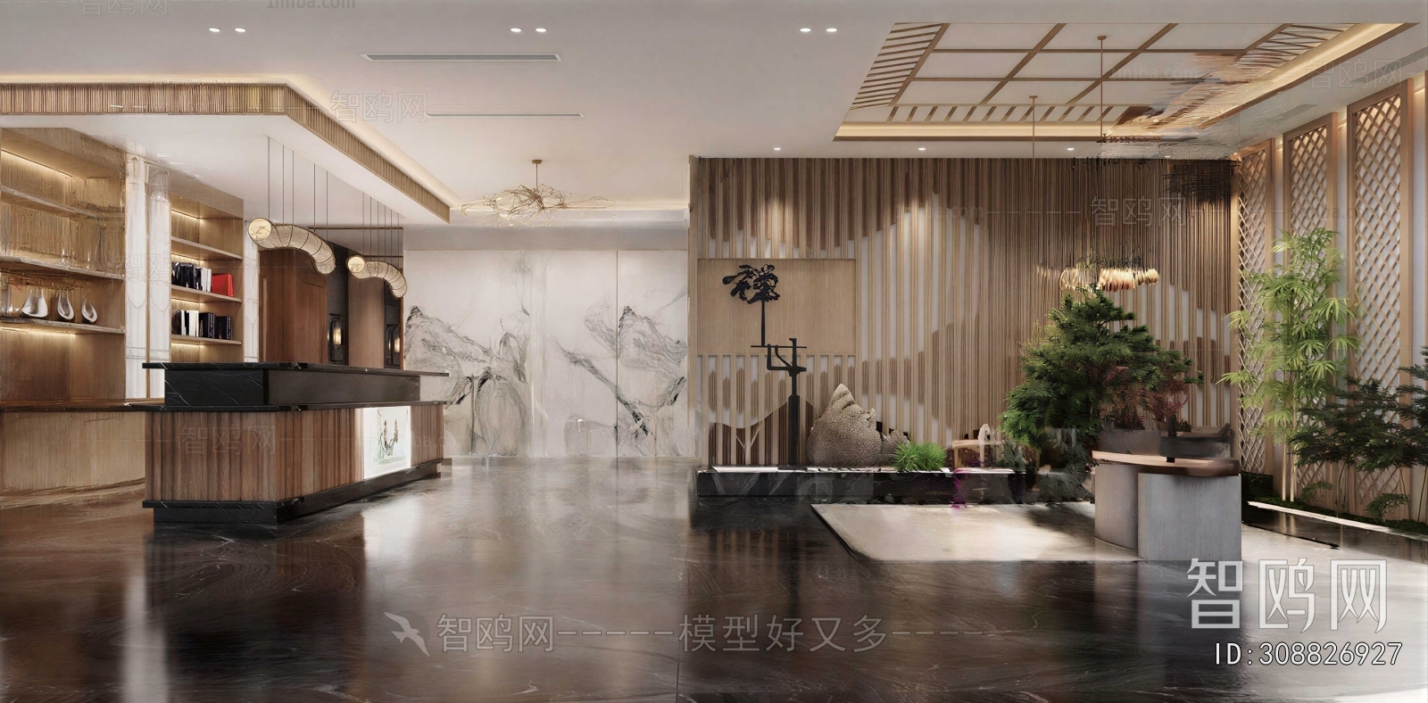 New Chinese Style Office Reception Desk
