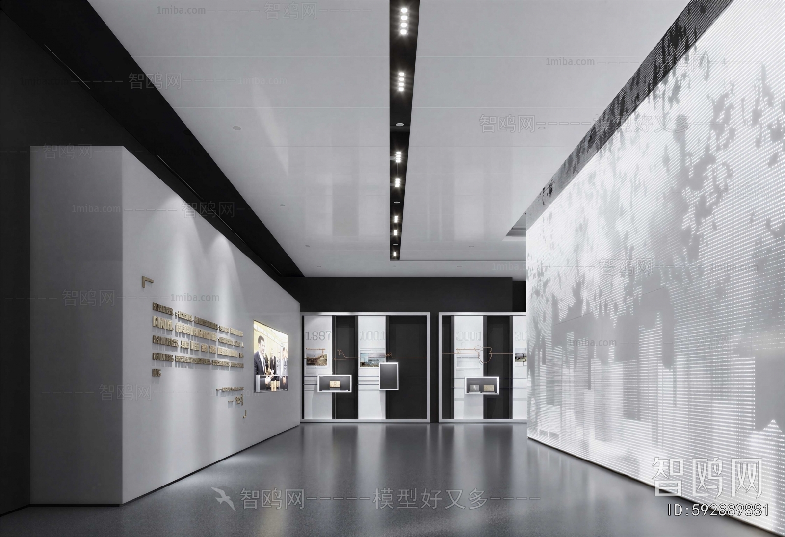 Modern Exhibition Hall