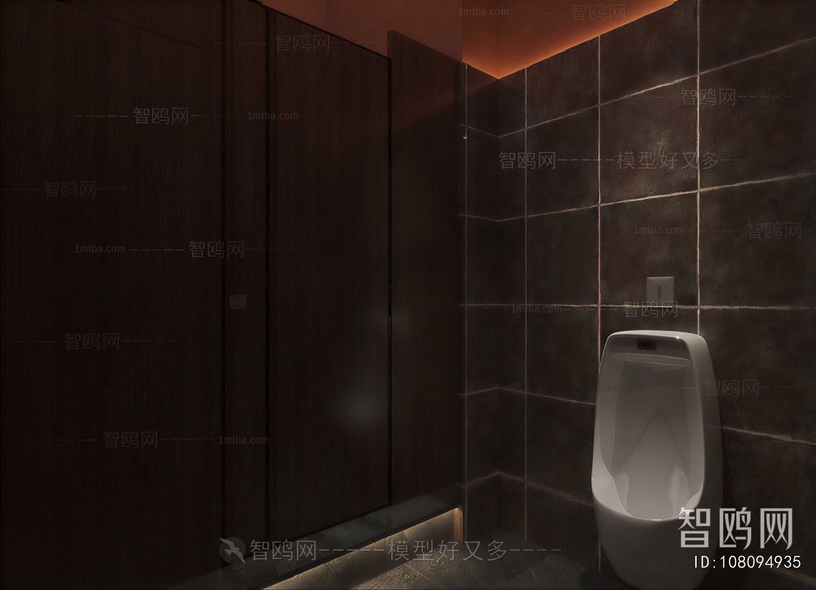 Modern Public Toilet