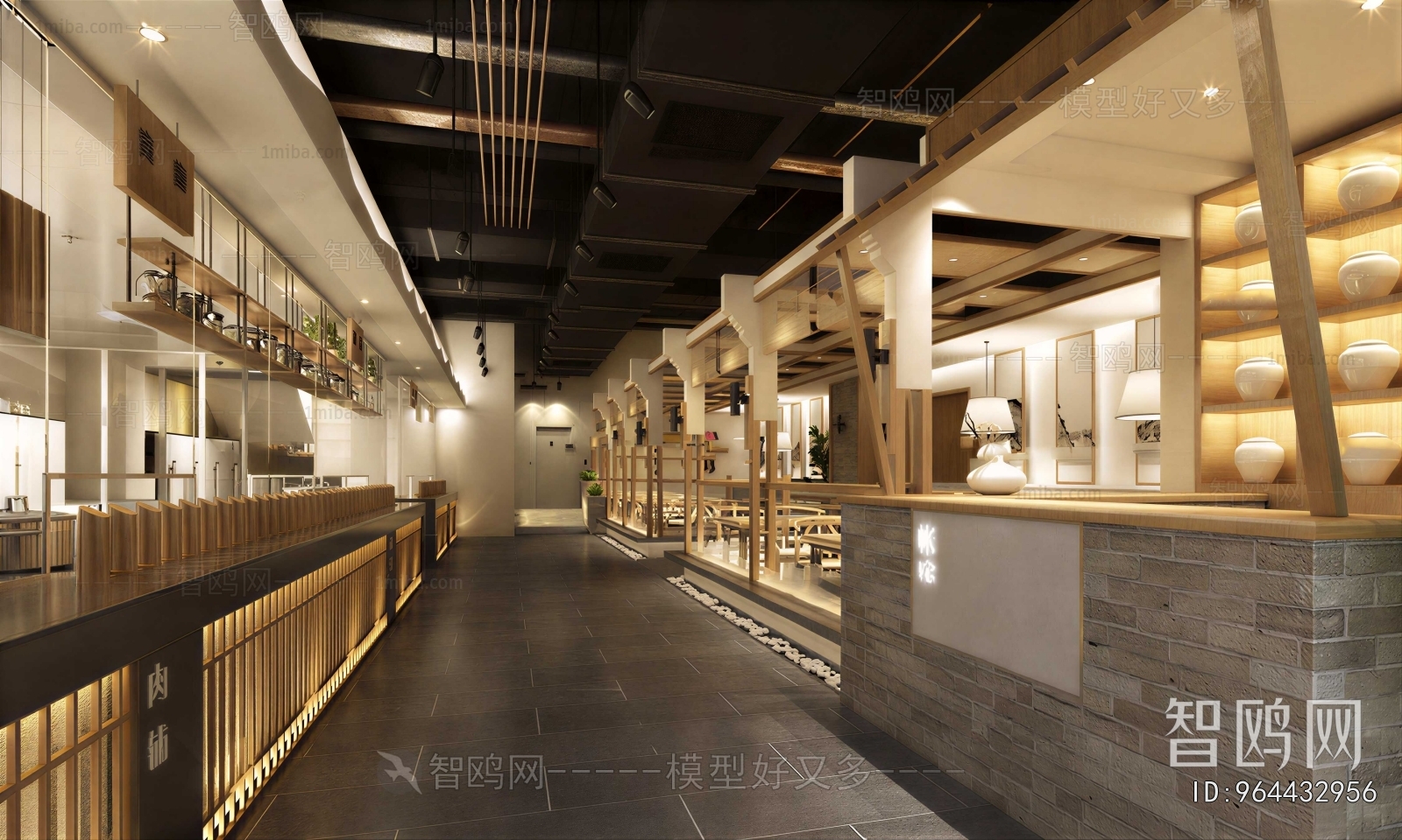 New Chinese Style Facade Element