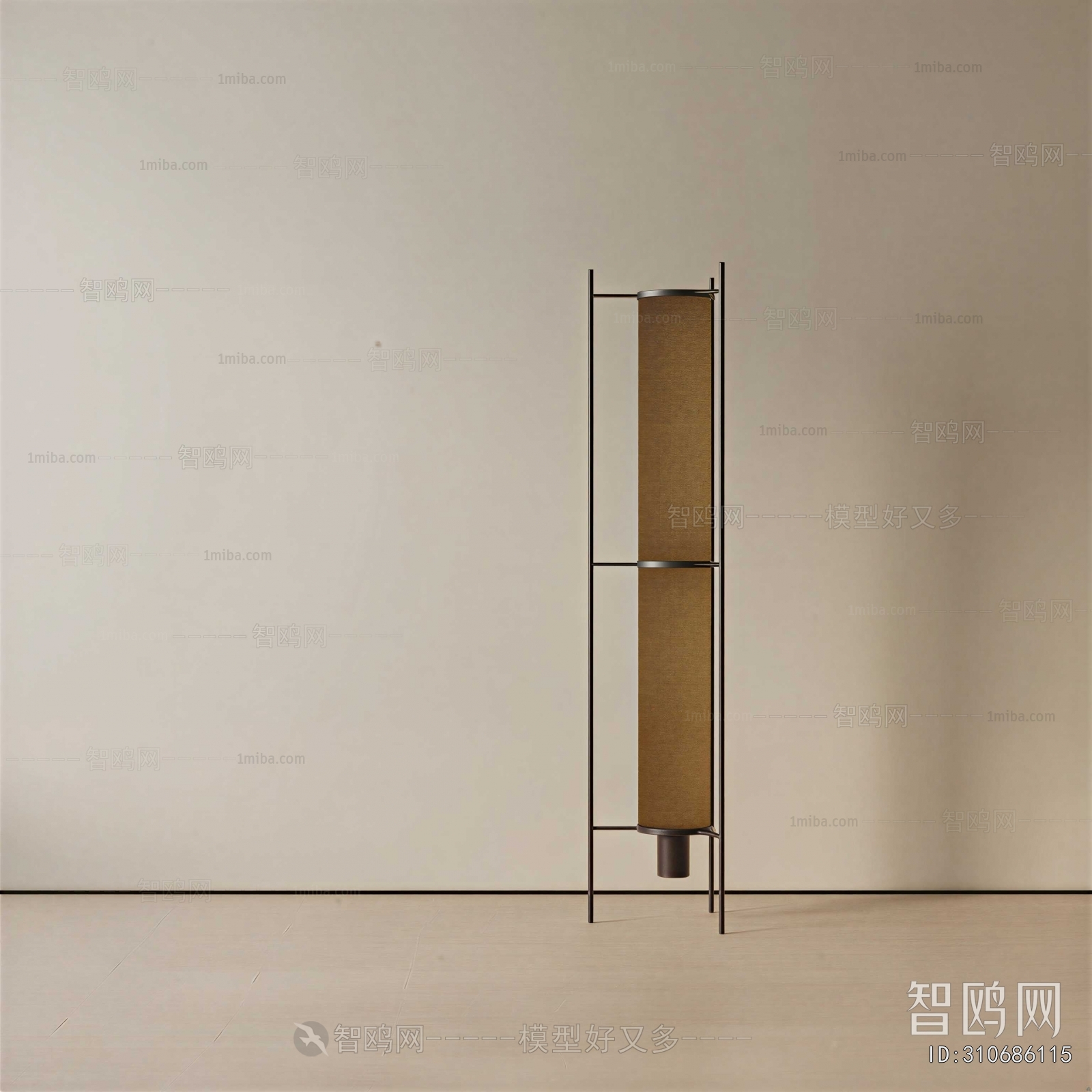 Modern Floor Lamp