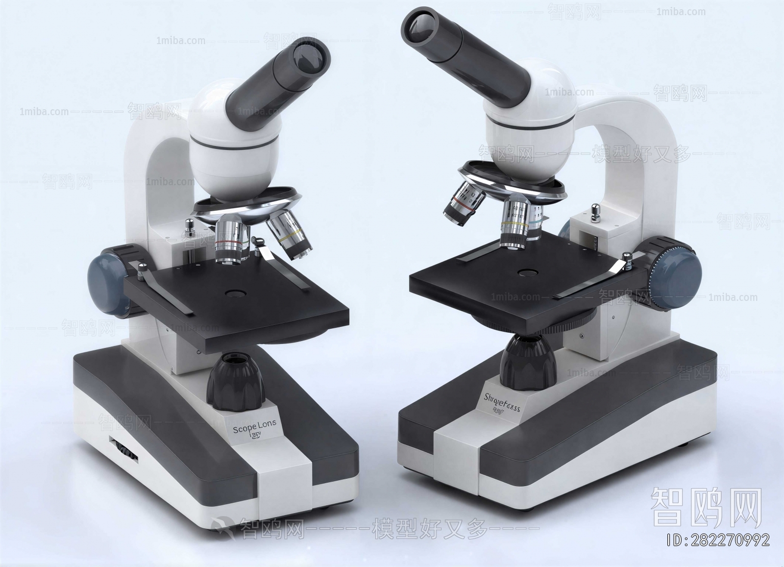 Modern Medical Equipment