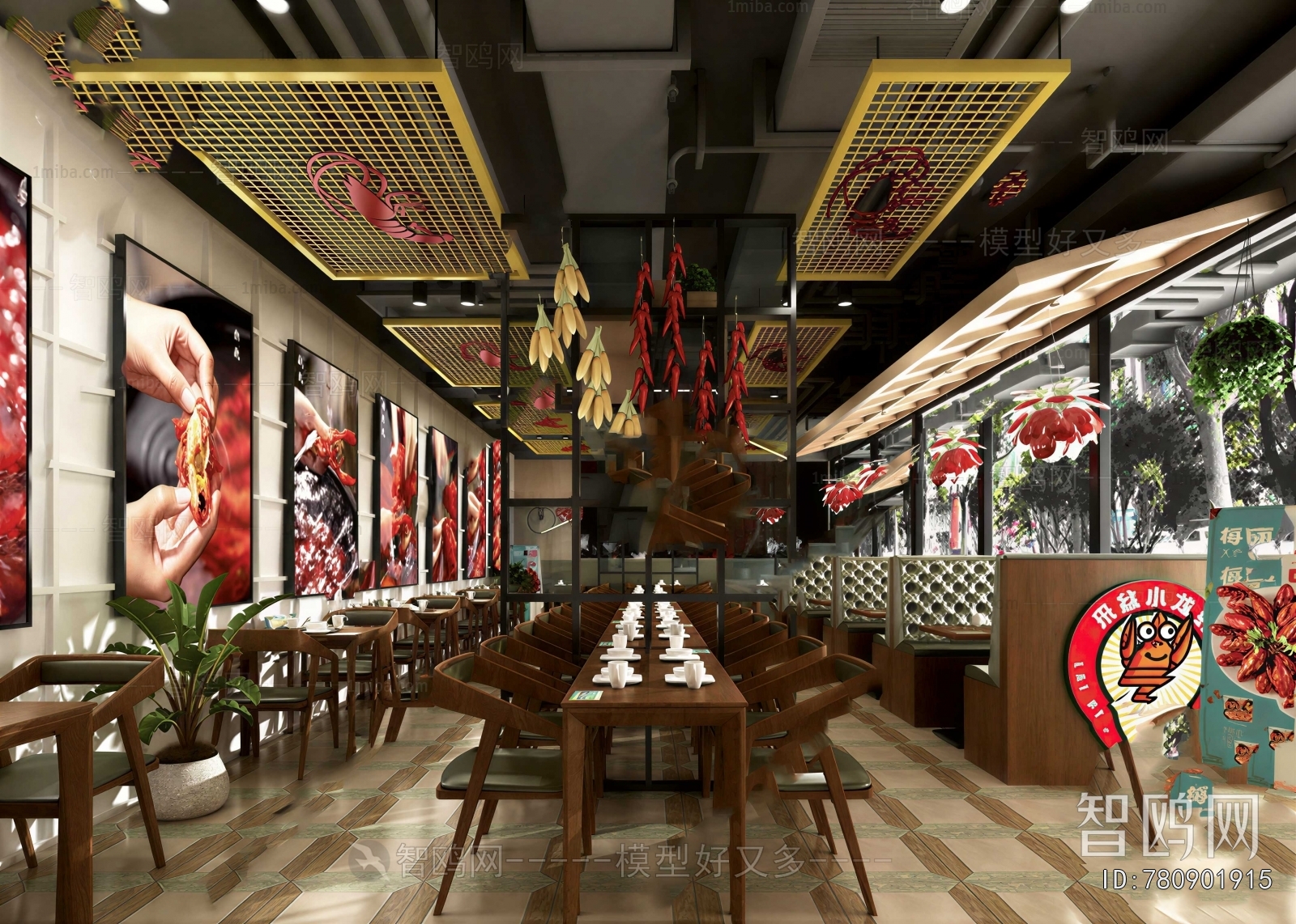 New Chinese Style Restaurant