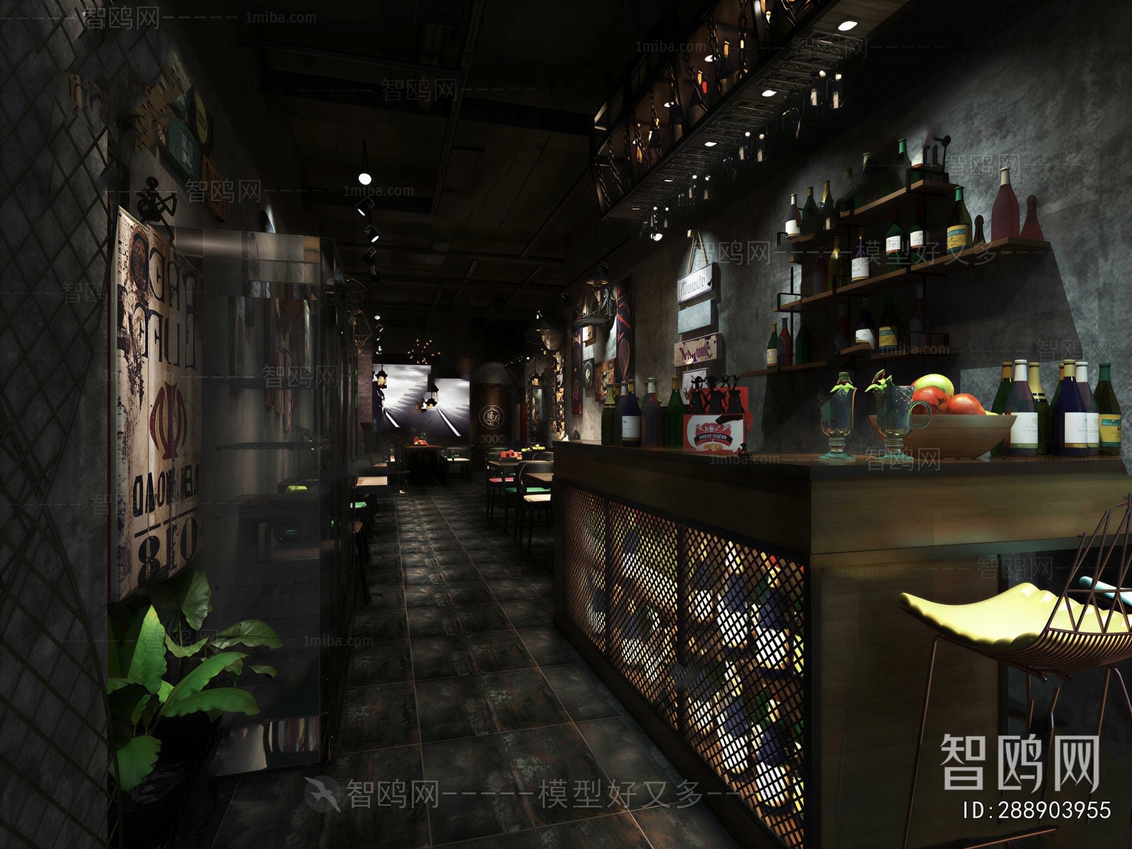 Industrial Style Bar