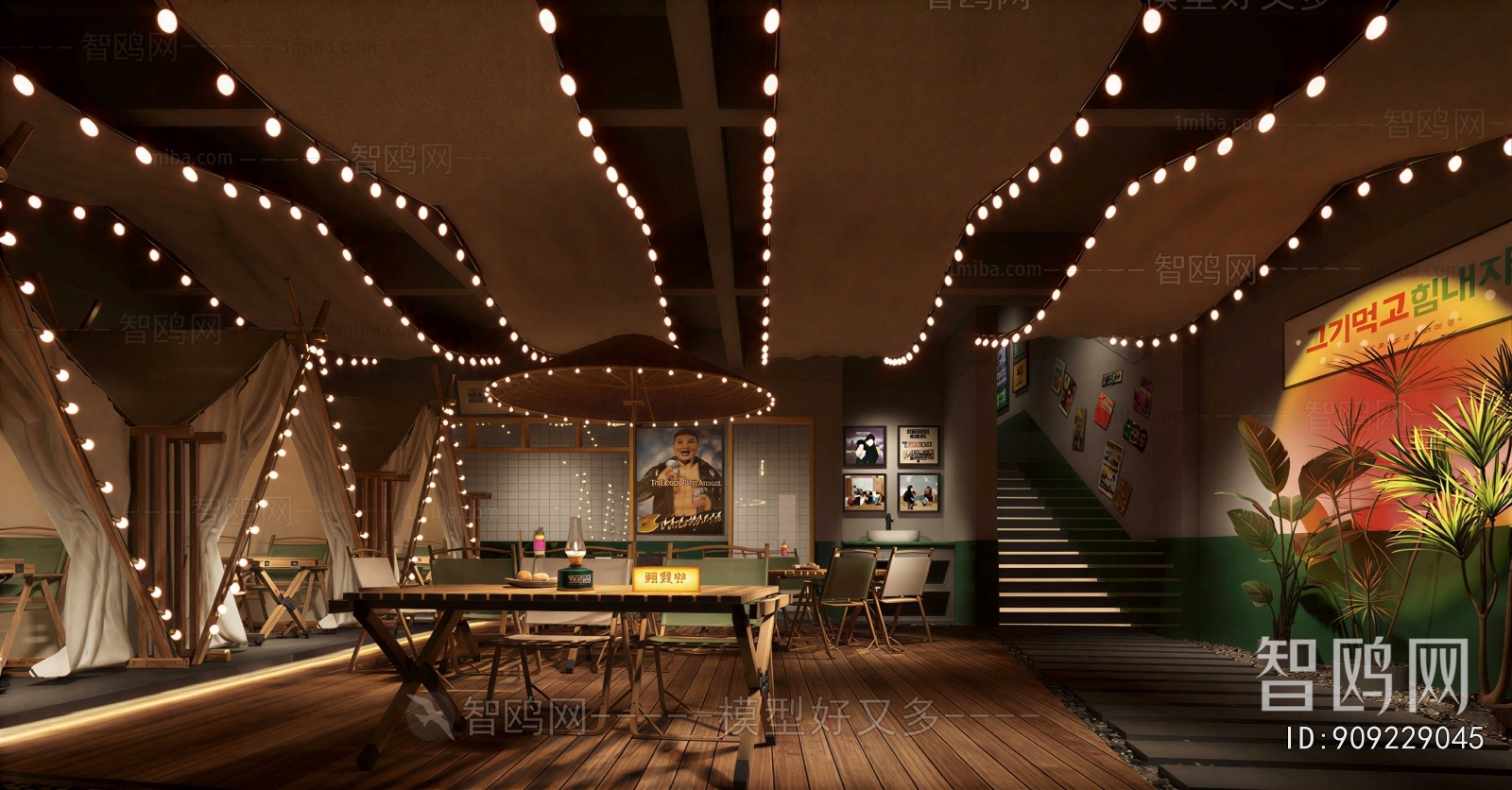 Industrial Style Restaurant