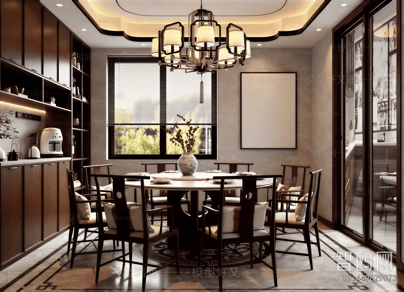 New Chinese Style Dining Room