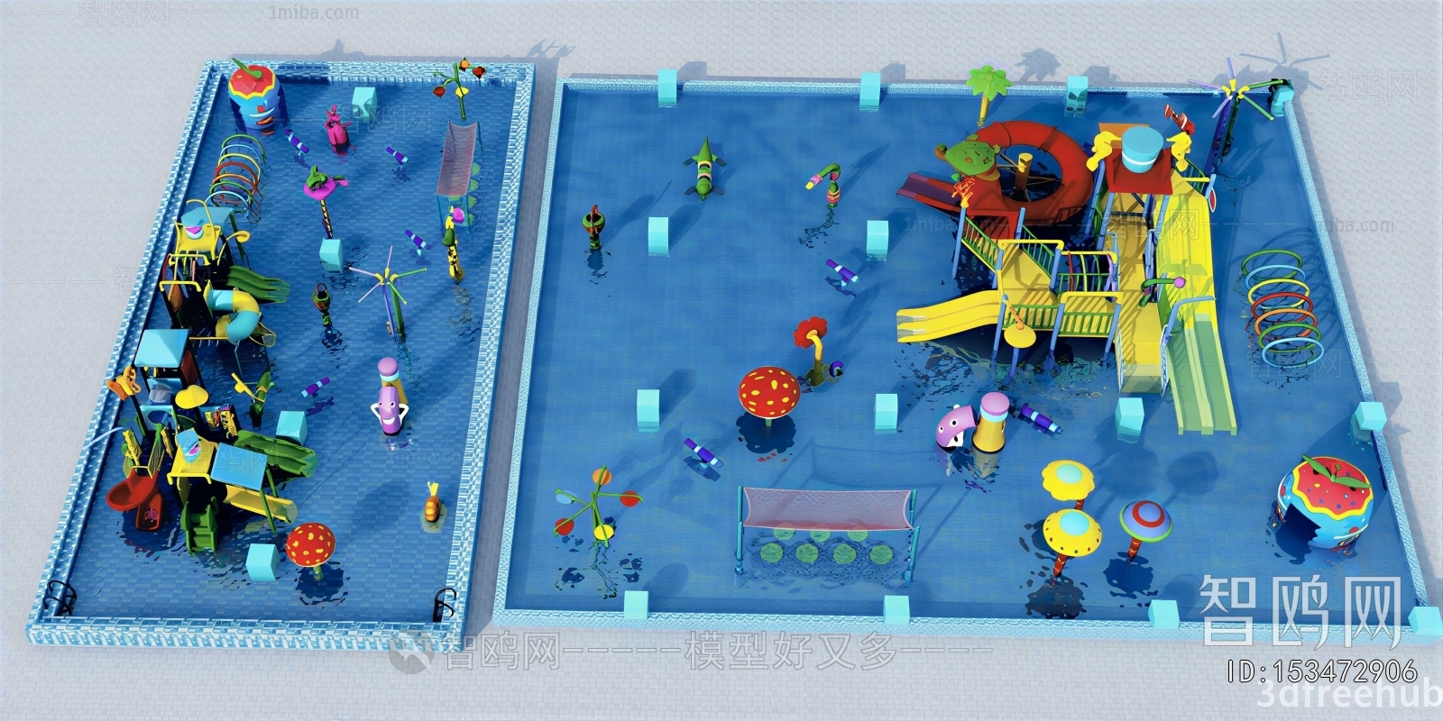 Modern Children's Amusement Park