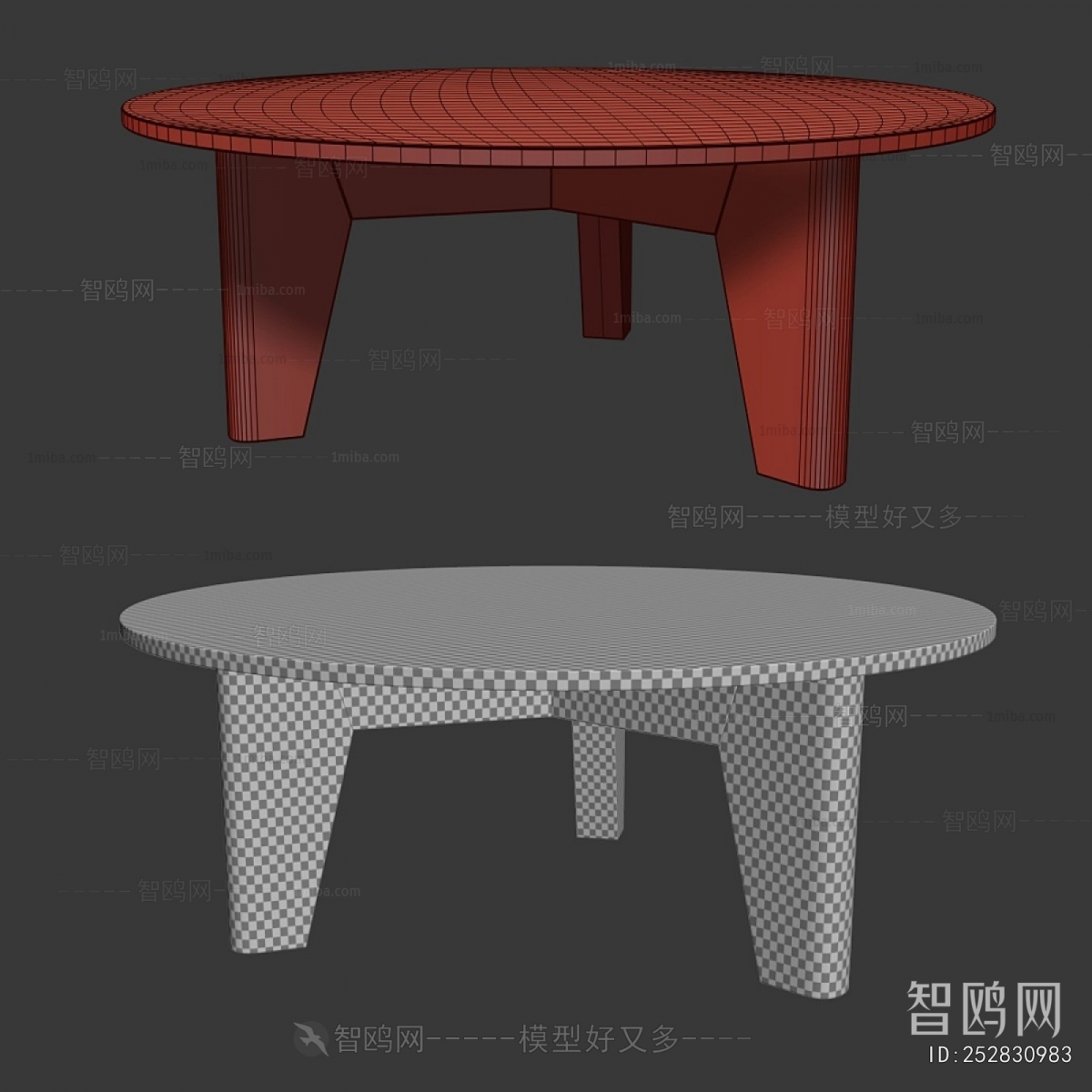 Modern Coffee Table