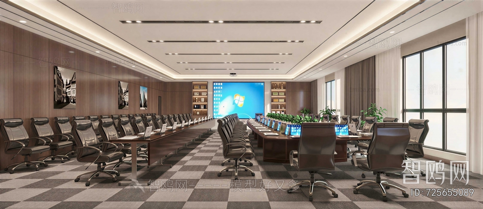 Modern Meeting Room