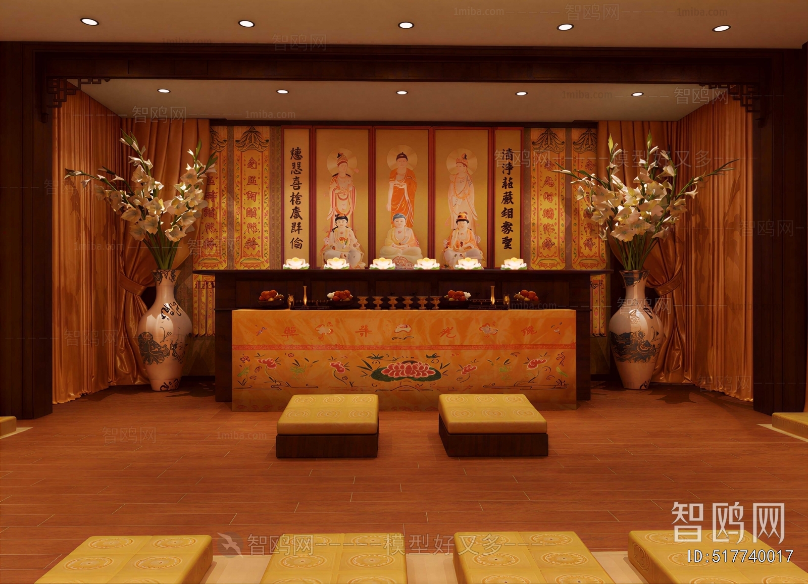 Chinese Style Temple