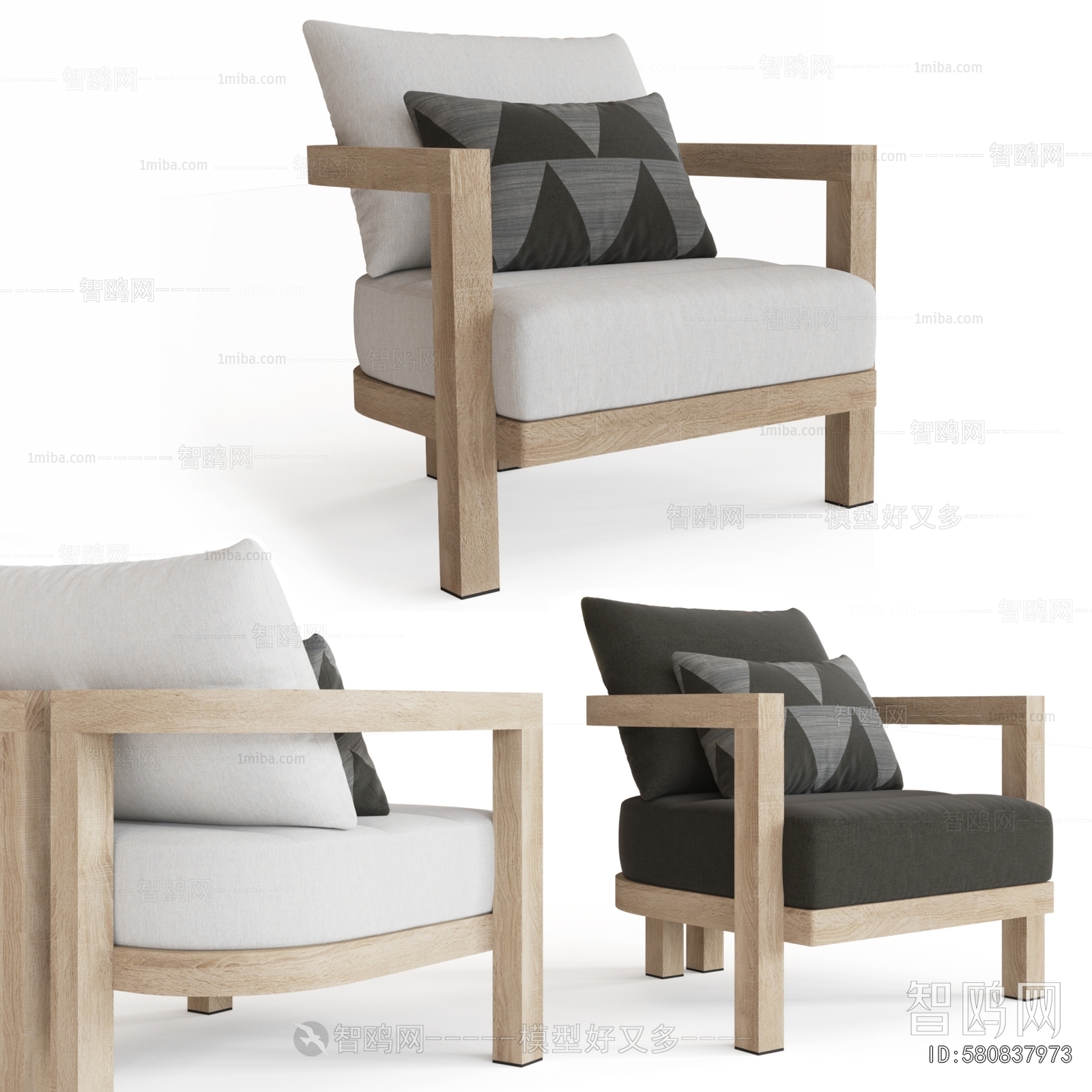 Modern Lounge Chair