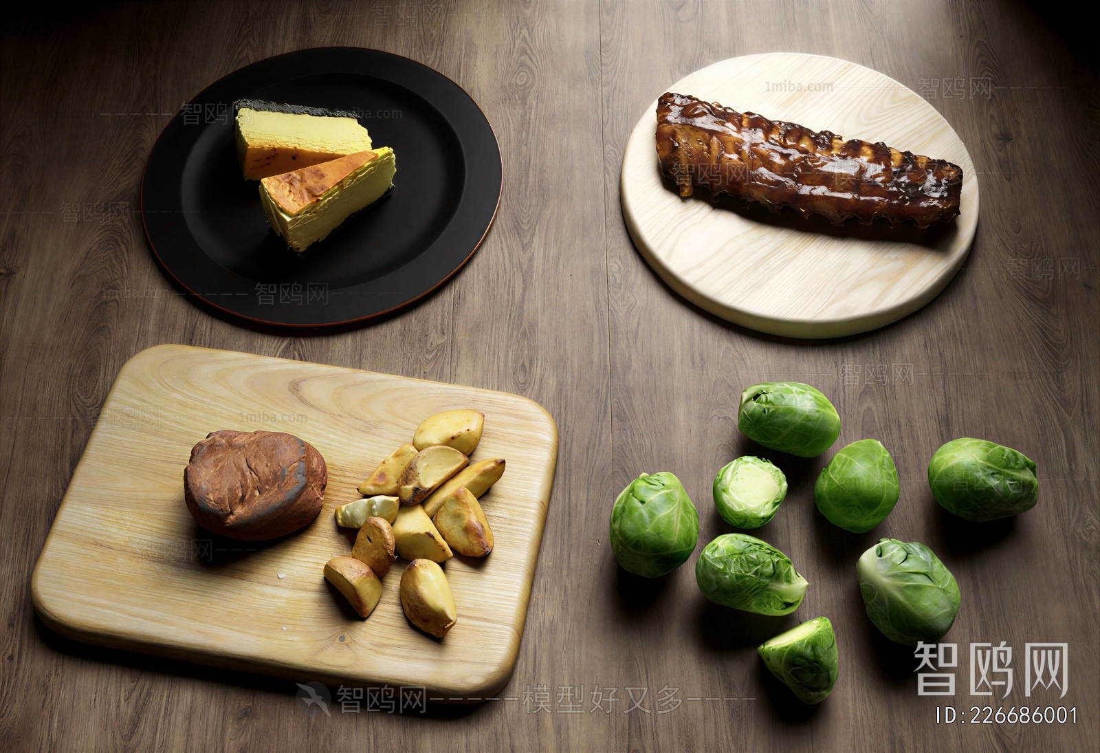 Modern Meat Product