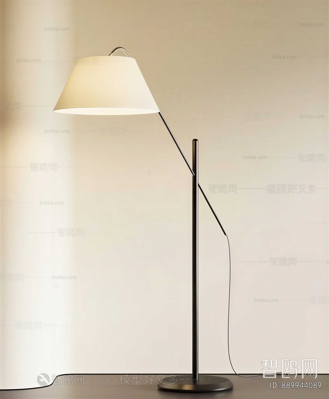 Modern Floor Lamp