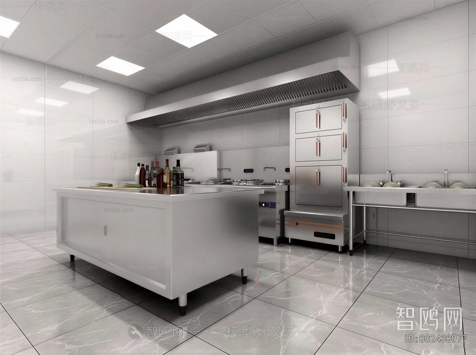 Modern Central Kitchen