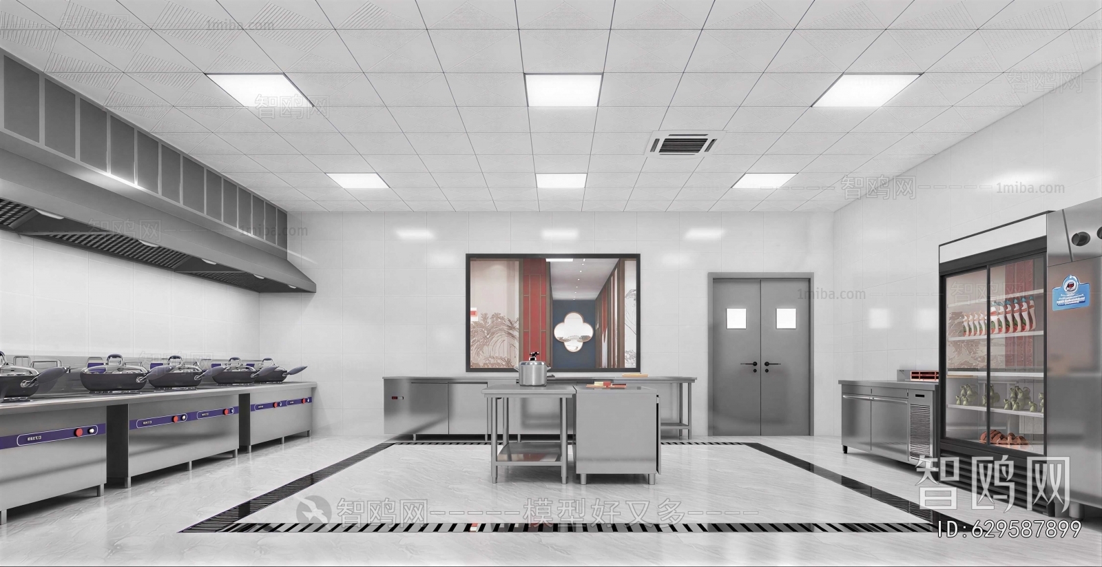 Modern Central Kitchen
