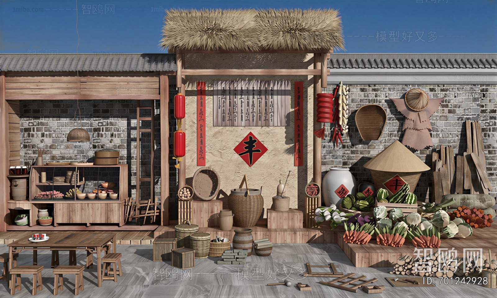 New Chinese Style Courtyard/landscape