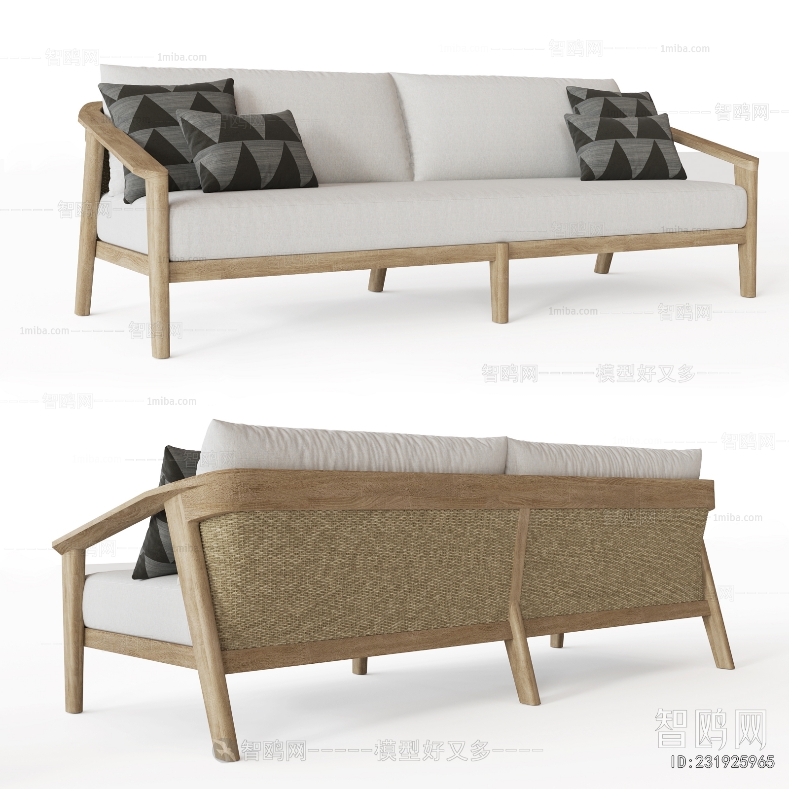 Modern A Sofa For Two