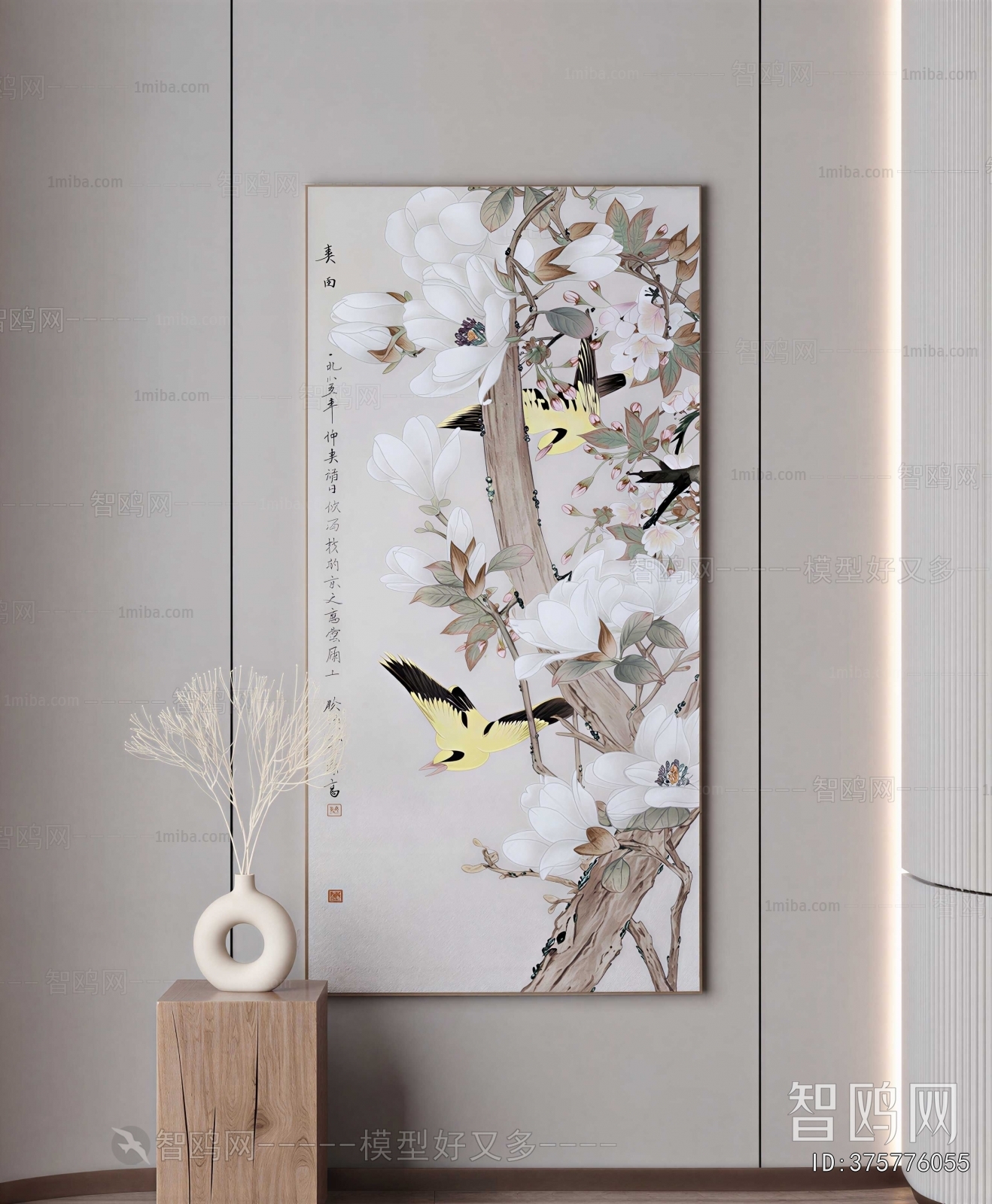 New Chinese Style Painting