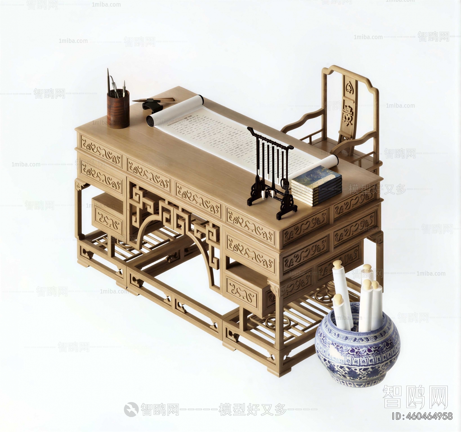 Chinese Style Computer Desk And Chair