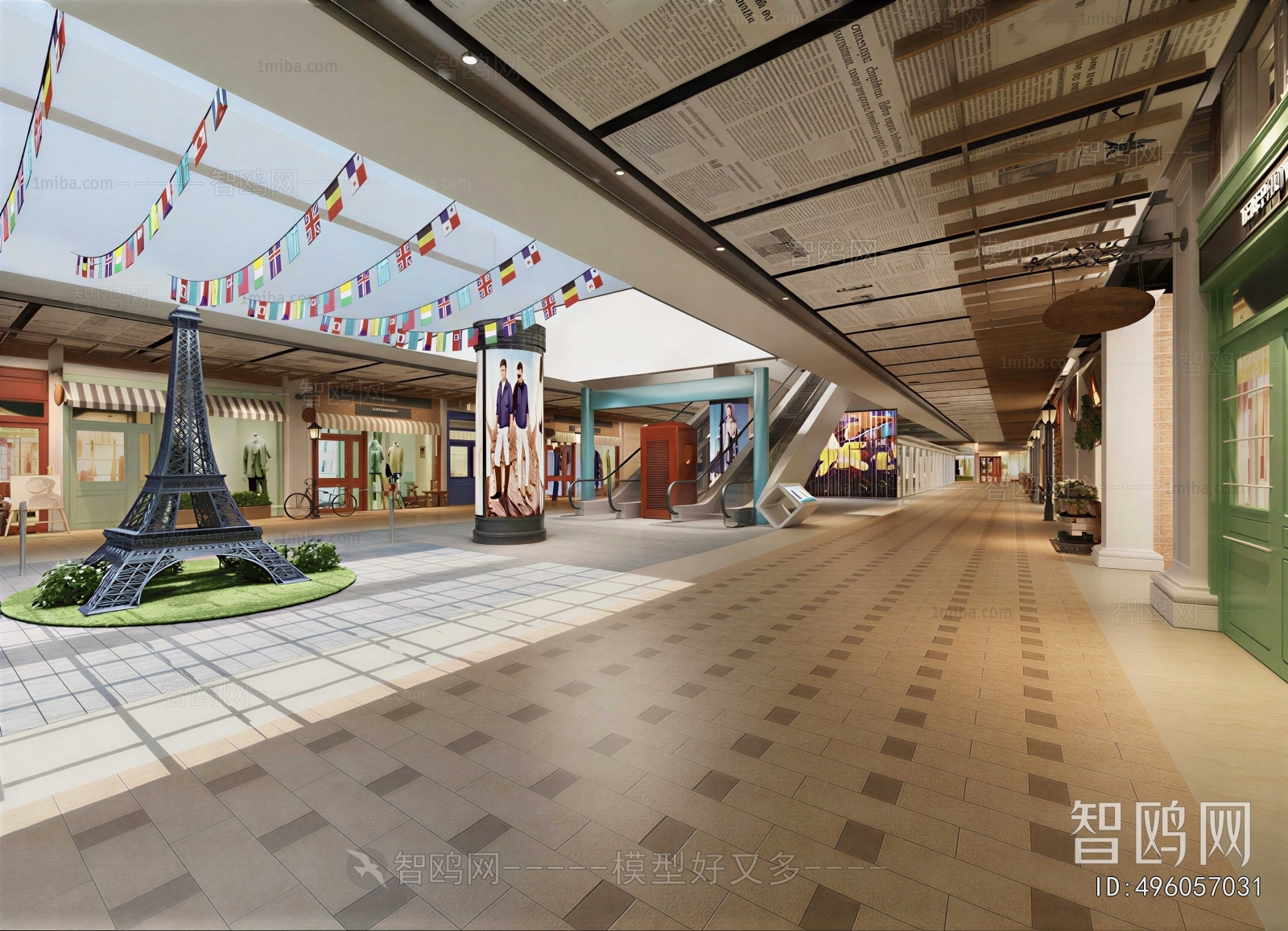 Modern Shopping Mall