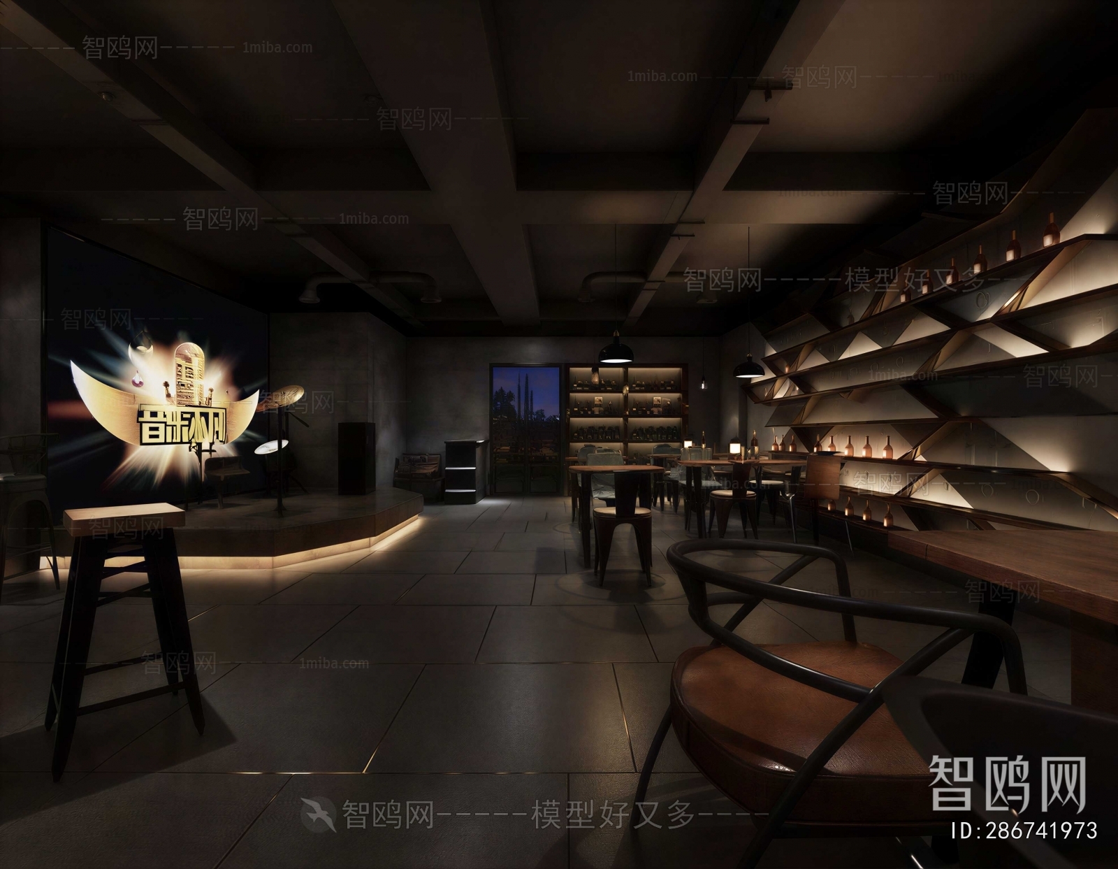 Industrial Style Bar