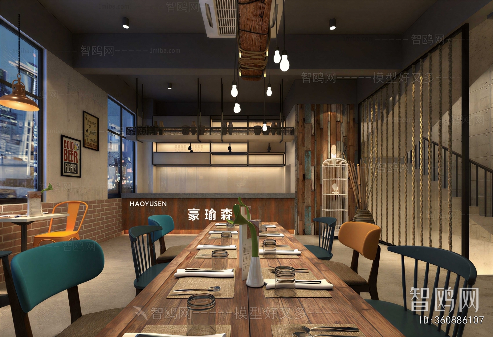 Industrial Style Restaurant