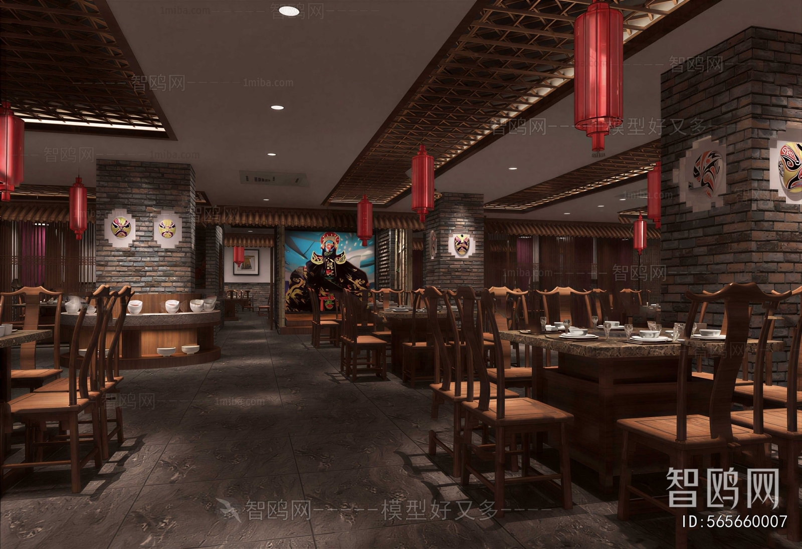 Chinese Style Hot Pot Restaurant