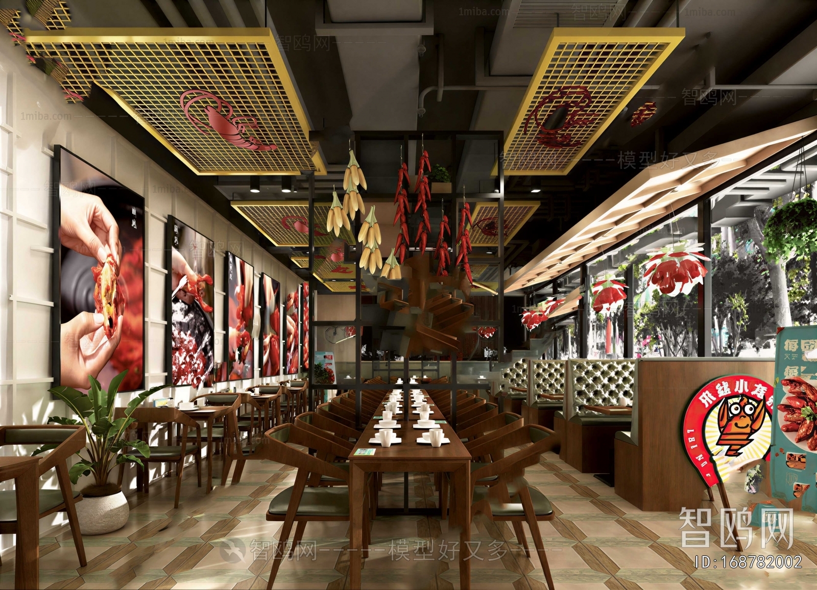 New Chinese Style Restaurant