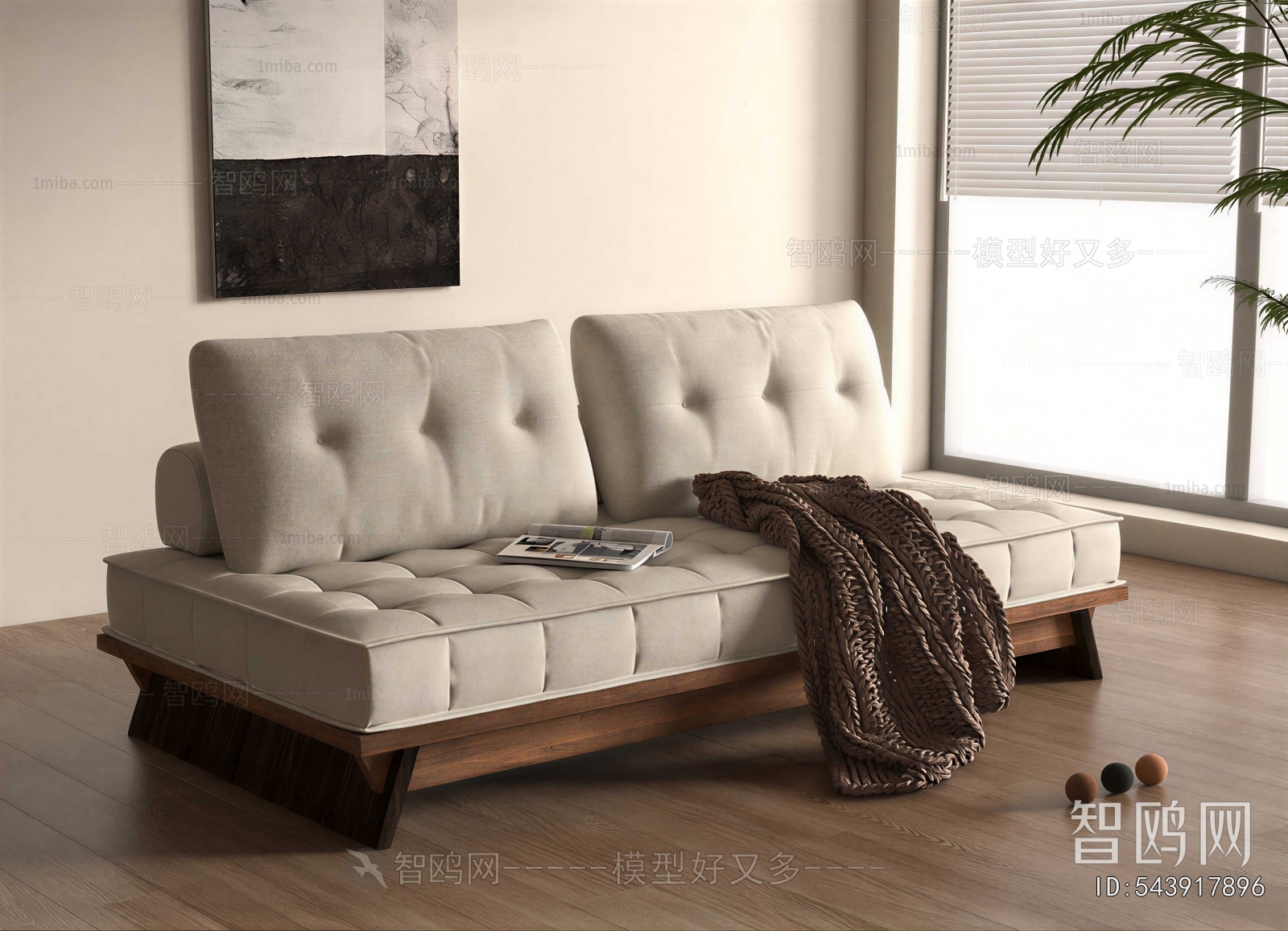 Modern A Sofa For Two