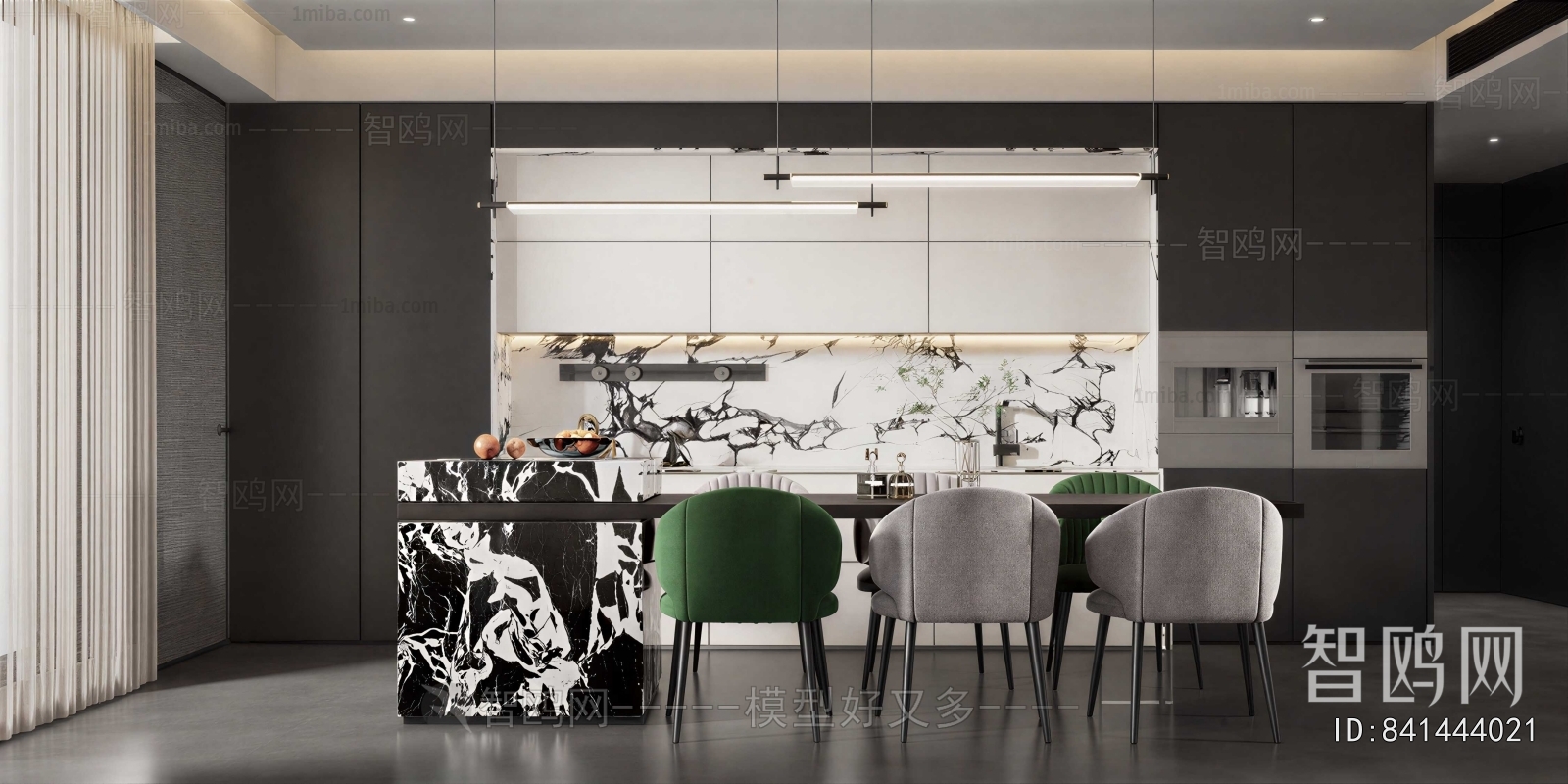 Modern Dining Room