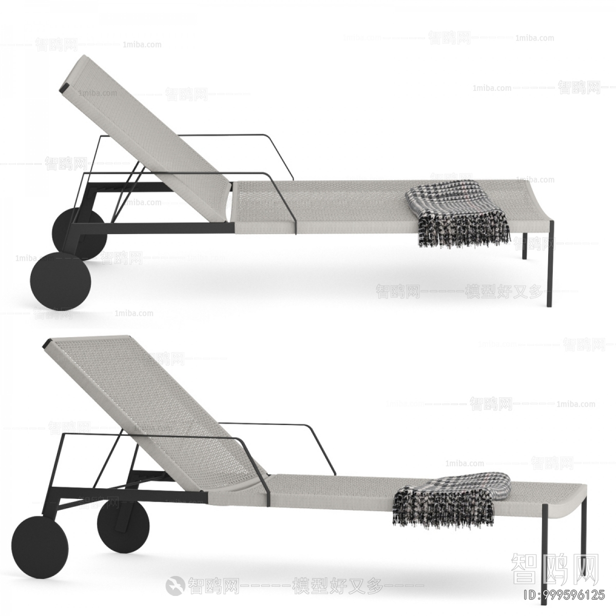 Modern Recliner