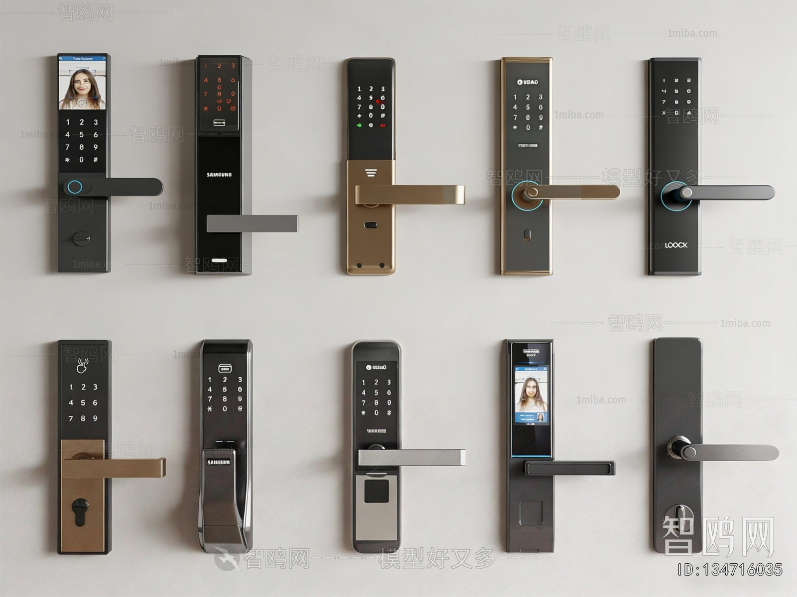 Modern Door Handle