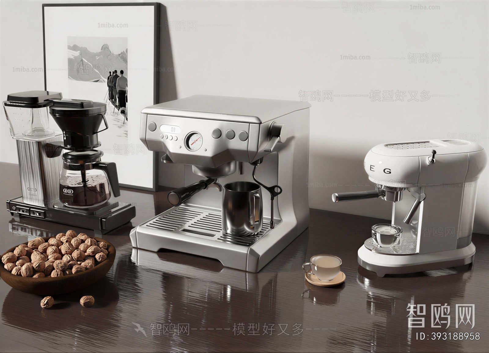 Modern Kitchen Electric Coffee Machine